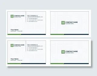 简约科技公司名片