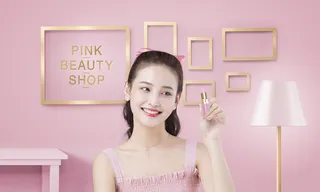 粉色广告美丽电商素材