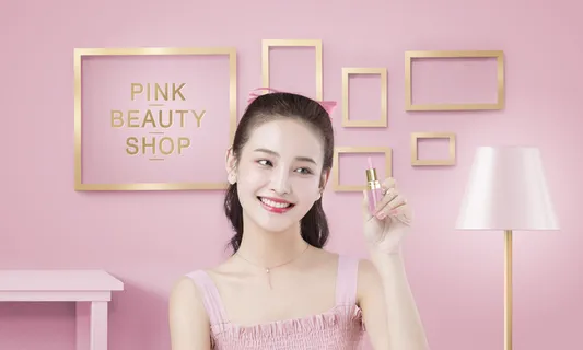 粉色广告美丽电商素材 粉色广告美丽电商素材