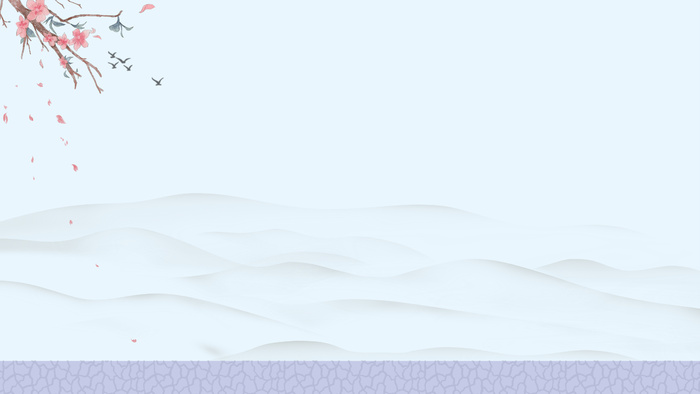 清新背景美容价目表