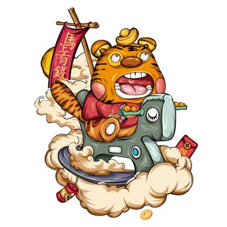 PNG免扣2022虎年新年春节元旦卡通老虎形象图片插画PSD设计素材