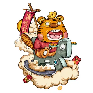 PNG免扣2022虎年新年春节元旦卡通老虎形象图片插画PSD设计素材 PNG免扣2022虎年新年春节元旦卡通老虎形象图片插画PSD设计素材