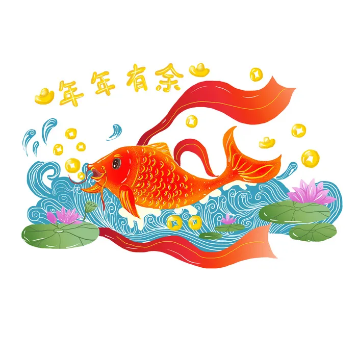 手绘国潮古风喜庆铜钱锦鲤鱼金鱼荷花插画场景装饰PSD设计素psd模版下载