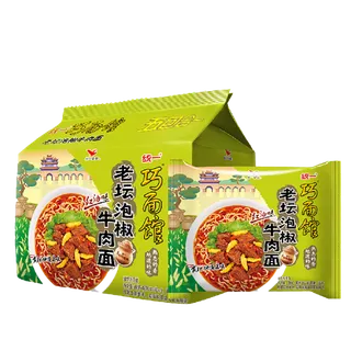 统一 (12)超市商品白底图免抠实物摄影png格式图片透明底