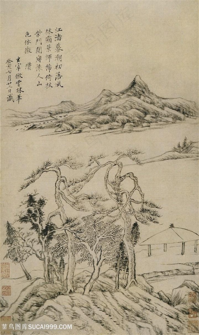 董其昌仿古山水作品仿云林笔国画图片