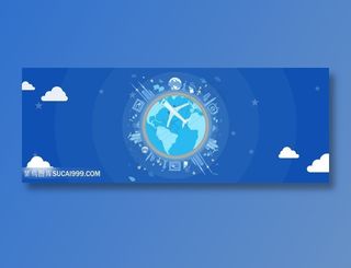 蓝色扁平环保背景