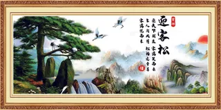 黄色迎客松国画壁画影壁