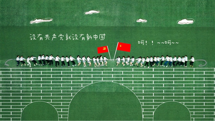 航拍毕业季纪念手绘创意PSD模板-47款