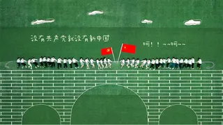 航拍毕业季纪念手绘创意PSD模板-47款