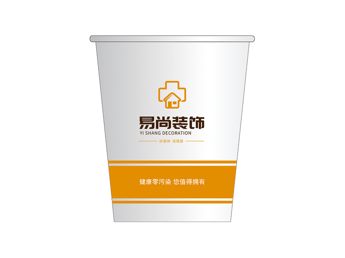 2.装饰纸杯cdr矢量模版下载
