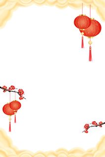 元宵节边框素材元宵节海报设计元素psd分层模板ps中国风背景