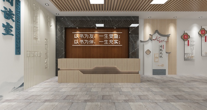 文化墙校园文化展馆展厅文化墙党建文化墙cdr矢量模版下载