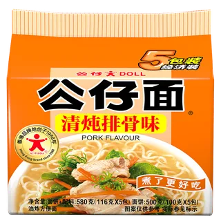 公仔面 (1)超市商品白底图免抠实物摄影png格式图片透明底