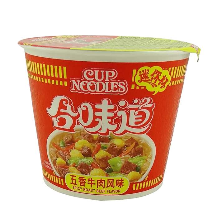 日清 (22)超市商品白底图免抠实物摄影png格式图片透明底
