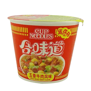 日清 (22)超市商品白底图免抠实物摄影png格式图片透明底