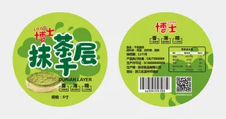 抹茶千层蛋糕不干胶标签贴纸