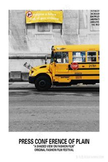 北欧唯美小黄车建筑复古插画