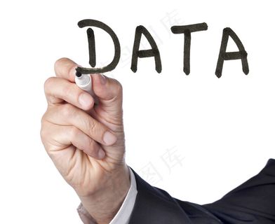 手写DATA图片下载 手写DATA图片下载