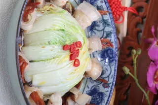 咸肉虾干娃娃菜