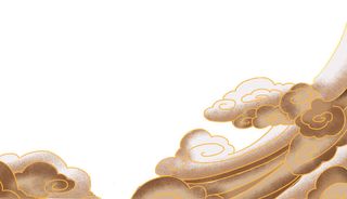 中国风国潮祥云插画手绘云彩图案海报云层装饰背景PSD设计素材