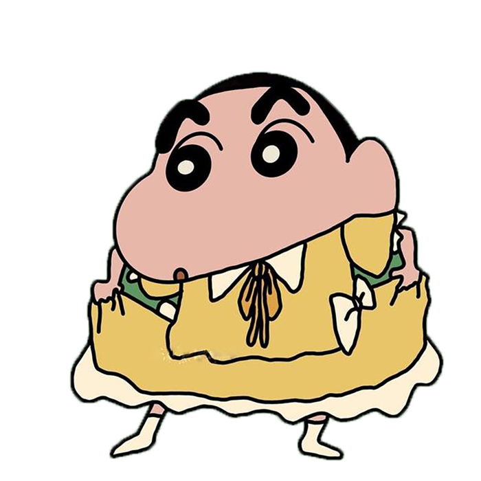 蜡笔小新穿裙子卡通