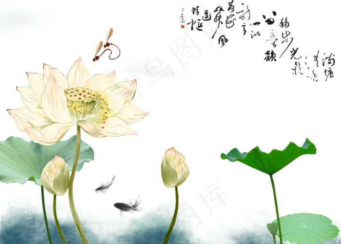 唯美古风水彩手绘荷叶荷花