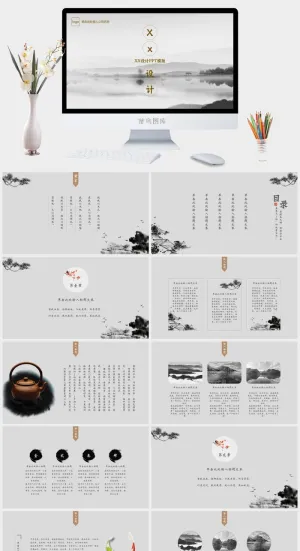 中国风复古PPT模板预览图