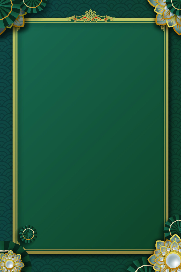 中式古典国潮来袭海报展板宣传背景图PSD设计PS模板素材