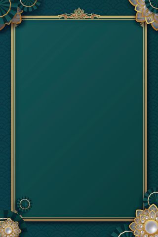 中式古典国潮来袭海报展板宣传背景图PSD设计PS模板素材