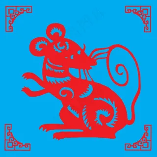 鼠剪纸 剪纸风元素