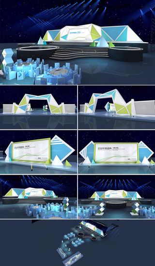 简约大气大型企业年会布置舞美设计舞台设计