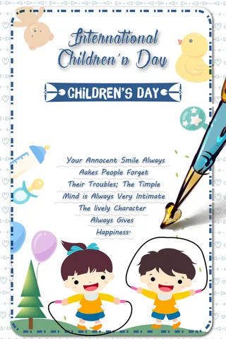 夏儿童节快乐海报