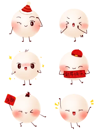 卡通元宵节可爱呆萌汤圆小人
