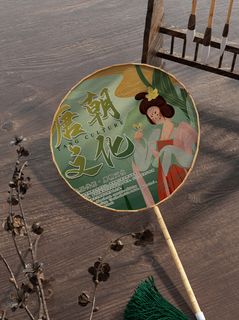 唯美国潮风中式摇扇智能贴图样机