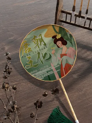 唯美国潮风中式摇扇智能贴图样机