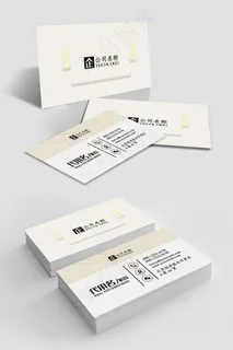 简约大气商务名片设计 (1)