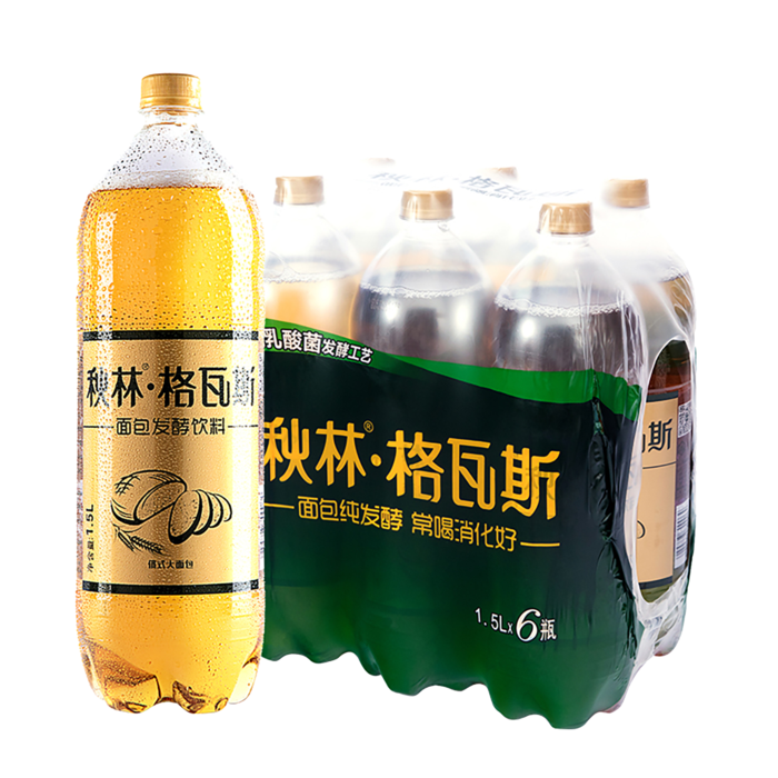 秋林 格瓦斯10超市商品白底图免抠实物摄影png格式图片透明底