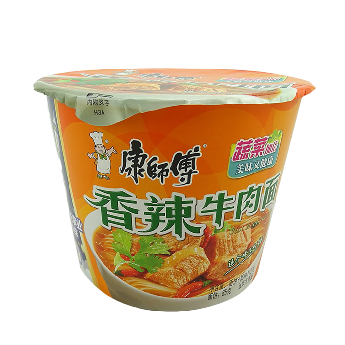 康师傅 (10)超市商品白底图免抠实物摄影png格式图片透明底