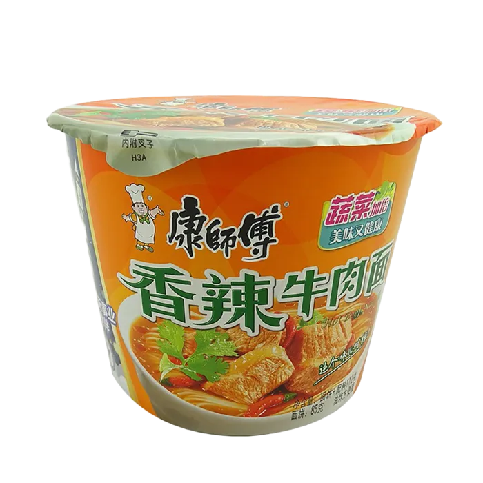 康师傅 (10)超市商品白底图免抠实物摄影png格式图片透明底