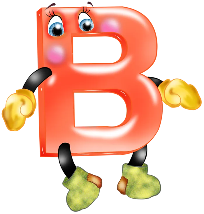 数字B人物