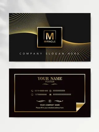 大气名片设计模版