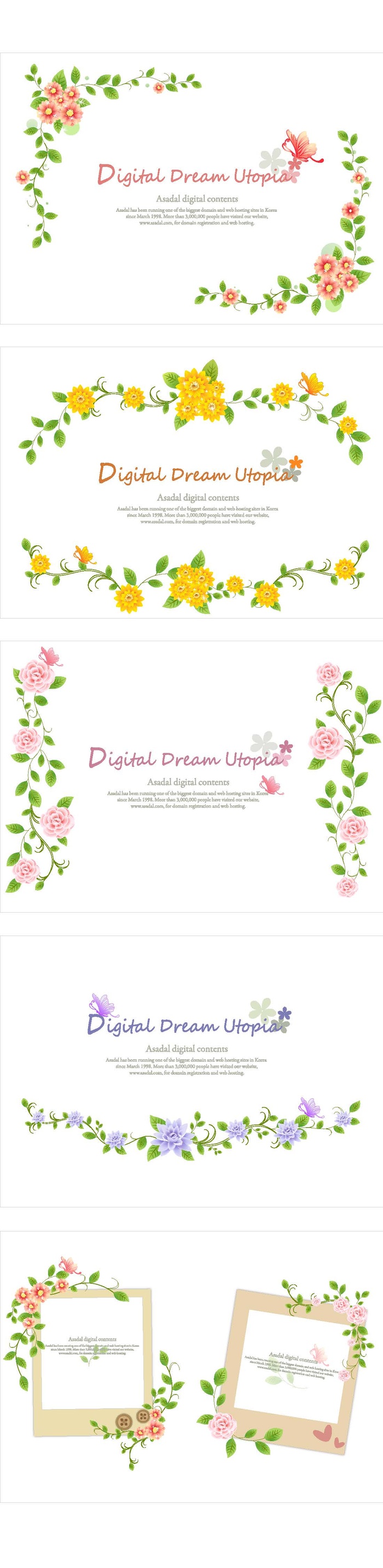 简约风名片海报边框图框素材AI矢量图 (178)