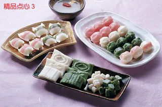 甜品美食元素菜品