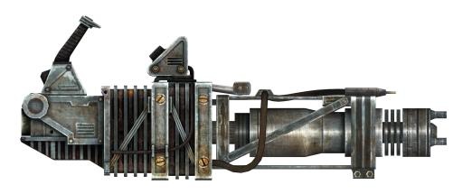 辐射武器 PNG免抠(2500x1050)
