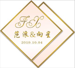 方形创意婚庆背景