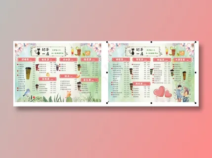 奶茶点餐牌 奶茶点餐牌