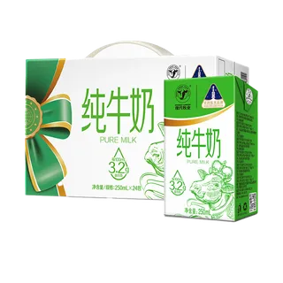 蒙牛牛奶3超市商品白底图免抠实物摄影png格式图片透明底