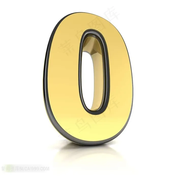3D金属数字0