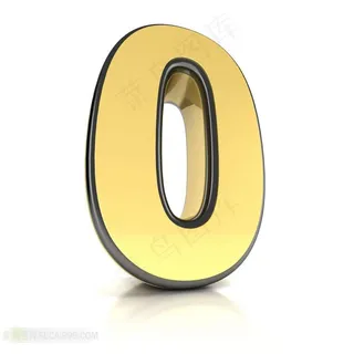 3D金属数字0