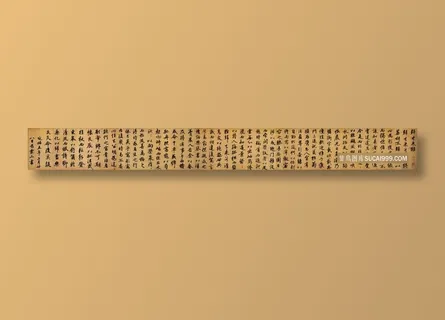 归去来辞装饰画